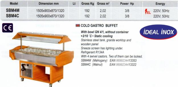 Salat bar GN 4* 1/1- CLR.67.SBM4M - Pret | Preturi Salat bar GN 4* 1/1- CLR.67.SBM4M