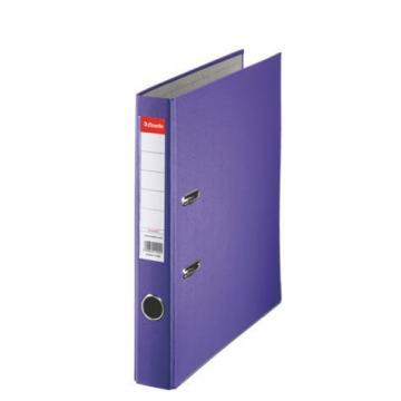 Biblioraft Esselte Economy, 50 mm, 25 bucati/cutie, violet - Pret | Preturi Biblioraft Esselte Economy, 50 mm, 25 bucati/cutie, violet