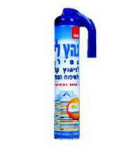 SANO IRON EASY SPRAY - Pret | Preturi SANO IRON EASY SPRAY