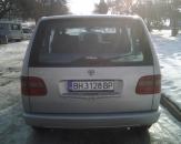Inmatriculam in Bulgaria orice tip de autoturism - Pret | Preturi Inmatriculam in Bulgaria orice tip de autoturism