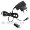 Incarcator AUTO Samsung ACADU10CBO MICRO USB - Pret | Preturi Incarcator AUTO Samsung ACADU10CBO MICRO USB