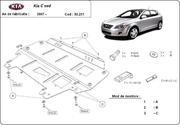 Scut motor Kia Ceed - Pret | Preturi Scut motor Kia Ceed