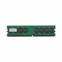 Memorie PQI DDR3 2048MB 1333MHz - Pret | Preturi Memorie PQI DDR3 2048MB 1333MHz