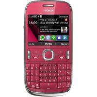 Telefon mobil Nokia Smartphone Asha 302, CPU 1 GHz, RAM 128 MB, microSD, 2.40 inch (240x320), OS S40, Tastatura QWERTY (Plum Red) - Pret | Preturi Telefon mobil Nokia Smartphone Asha 302, CPU 1 GHz, RAM 128 MB, microSD, 2.40 inch (240x320), OS S40, Tastatura QWERTY (Plum Red)
