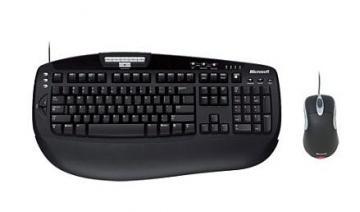 Kit tastatura si mouse Microsoft Business Hardware Pack - Pret | Preturi Kit tastatura si mouse Microsoft Business Hardware Pack