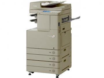 Copiator color imageRUNNER ADVANCE C2025i, Digital MFP, A3, 25 ppm; 80GB HDD; 2GB, 9600dpi, Duplex, retea, USB2.0, Canon - Pret | Preturi Copiator color imageRUNNER ADVANCE C2025i, Digital MFP, A3, 25 ppm; 80GB HDD; 2GB, 9600dpi, Duplex, retea, USB2.0, Canon