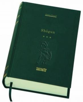20. Shogun vol.III - Pret | Preturi 20. Shogun vol.III