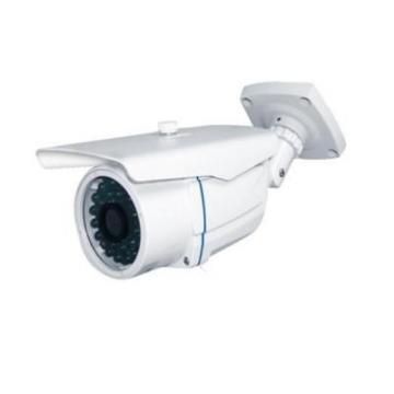 Camera de supraveghere Valtech MDL IR18E7 - Pret | Preturi Camera de supraveghere Valtech MDL IR18E7