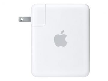 Router Apple AirPort Express Base Station - Pret | Preturi Router Apple AirPort Express Base Station