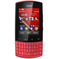 Telefon mobil Nokia Smartphone Asha 303, CPU 1 GHz, RAM 128 MB, microSD, 2.60 inch (320x240), OS S40, Tastatura QWERTY (Red) - Pret | Preturi Telefon mobil Nokia Smartphone Asha 303, CPU 1 GHz, RAM 128 MB, microSD, 2.60 inch (320x240), OS S40, Tastatura QWERTY (Red)
