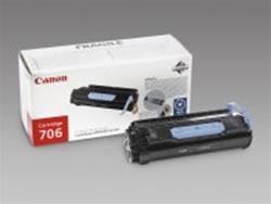 Toner Canon pt iR 1018,1022 series - C-EXV18 CF0386B002AA - Pret | Preturi Toner Canon pt iR 1018,1022 series - C-EXV18 CF0386B002AA