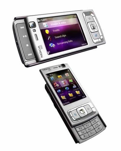 Vand Nokia N95 in Stare Excelenta , Camera 5MP , Wi-Fi , Navigatie .. Pret 250 lei - Pret | Preturi Vand Nokia N95 in Stare Excelenta , Camera 5MP , Wi-Fi , Navigatie .. Pret 250 lei