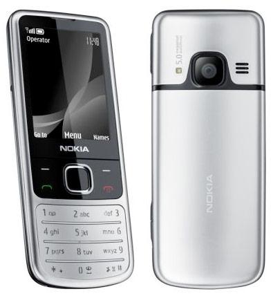 NOKIA 6700C Silver Original NOU In cutie cu incarcator si cablu de date - Pret | Preturi NOKIA 6700C Silver Original NOU In cutie cu incarcator si cablu de date