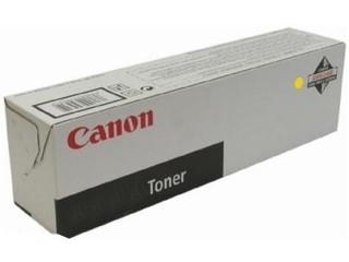 Canon Toner C-EXV24, CEXV24Y, yellow consumabile laser IR6800C, IR5800, IR5870, IR5880, IR6870, IR6880 CF2450B002AA - Pret | Preturi Canon Toner C-EXV24, CEXV24Y, yellow consumabile laser IR6800C, IR5800, IR5870, IR5880, IR6870, IR6880 CF2450B002AA