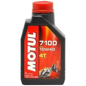 Motul 7100 10W40 1L - Pret | Preturi Motul 7100 10W40 1L