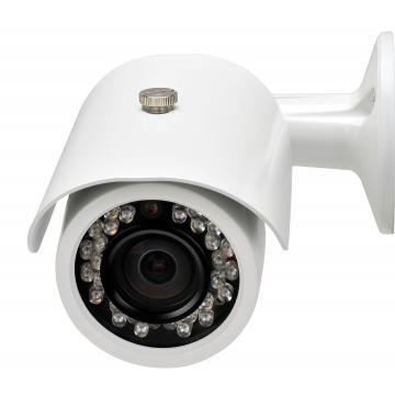 Camera de supraveghere Gen Security P85 - Pret | Preturi Camera de supraveghere Gen Security P85