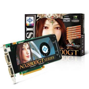 Placa video MSI nVidia GeForce 8800 GT 512MB DDR3 256Bit - Pret | Preturi Placa video MSI nVidia GeForce 8800 GT 512MB DDR3 256Bit