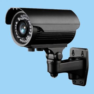 Camera de supraveghere Valtech IR13E1 - Pret | Preturi Camera de supraveghere Valtech IR13E1