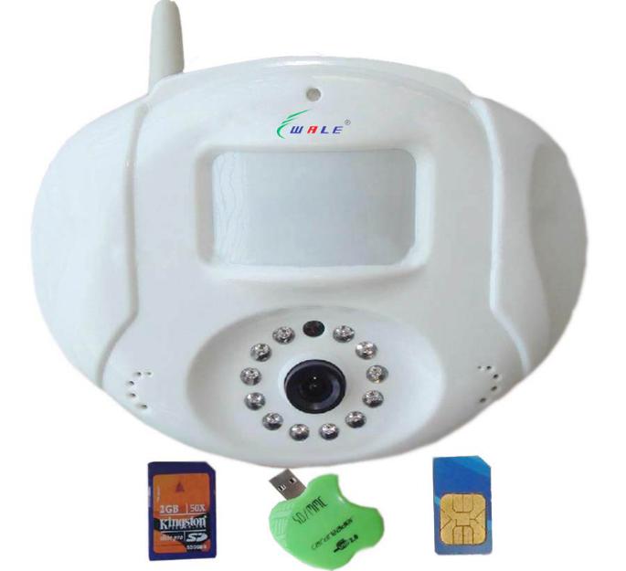 Camera video cu PIR, card SD si alarma GSM/MMS - Pret | Preturi Camera video cu PIR, card SD si alarma GSM/MMS