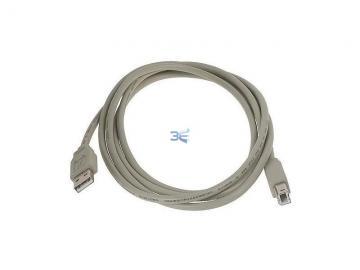 Cablu Imprimanta 1.8m - Pret | Preturi Cablu Imprimanta 1.8m