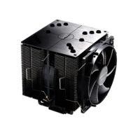 Cooler Be-quiet Dark Rock Pro C1 - Pret | Preturi Cooler Be-quiet Dark Rock Pro C1