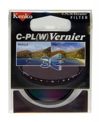 Filtru Kenko Vernier Polarizare Circulara 40.5mm - Pret | Preturi Filtru Kenko Vernier Polarizare Circulara 40.5mm