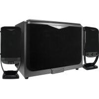 Boxe Arctic S362, 74W RMS - Pret | Preturi Boxe Arctic S362, 74W RMS