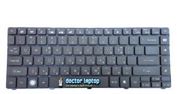 Tastatura laptop Packard Bell EasyNote Nm87 - Pret | Preturi Tastatura laptop Packard Bell EasyNote Nm87