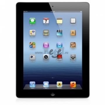 Tableta Apple 3 64 G Retina - Pret | Preturi Tableta Apple 3 64 G Retina