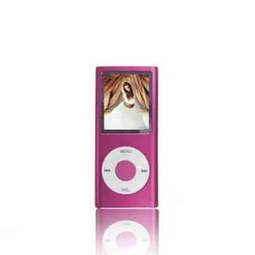 MP4 Player Allfine M1830/1G - Pret | Preturi MP4 Player Allfine M1830/1G