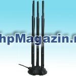 Antena 2.4GHz; 6~7dbi - Pret | Preturi Antena 2.4GHz; 6~7dbi