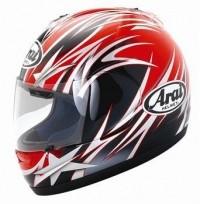 Arai Condor Stellar - Pret | Preturi Arai Condor Stellar