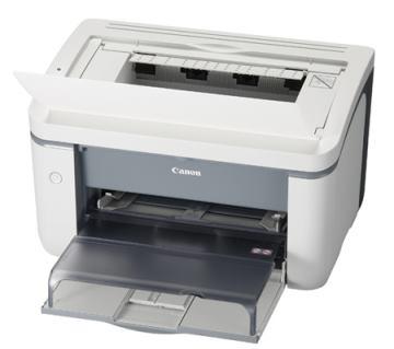 Imprimante Laser Alb-Negru - Canon i-Sensys LBP 3250 23ppm laser printer - Pret | Preturi Imprimante Laser Alb-Negru - Canon i-Sensys LBP 3250 23ppm laser printer