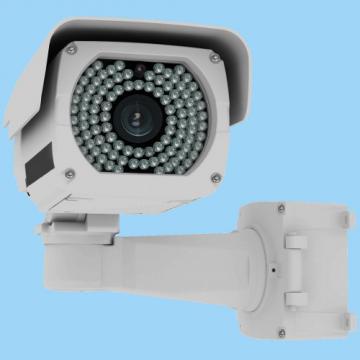 Camera de supraveghere Gen Security P200 - Pret | Preturi Camera de supraveghere Gen Security P200