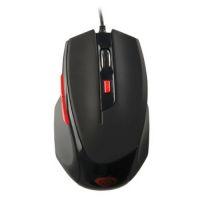 Mouse Natec Genesis G33 - Pret | Preturi Mouse Natec Genesis G33