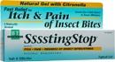 SssstingStop Insect Gel 28.35gr - Pret | Preturi SssstingStop Insect Gel 28.35gr