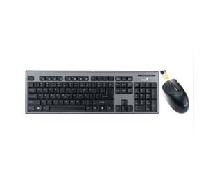 Kit Tastatura si Mouse Genius, G-31340031101, negru - Pret | Preturi Kit Tastatura si Mouse Genius, G-31340031101, negru