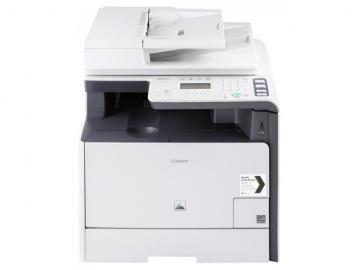 Multifunctional LJ MF8360Cdn, A4 Color, Print/Scan/Copy/Fax, 20ppm, Duplex, ADF, retea, USB2.0, Canon - Pret | Preturi Multifunctional LJ MF8360Cdn, A4 Color, Print/Scan/Copy/Fax, 20ppm, Duplex, ADF, retea, USB2.0, Canon