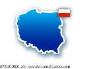 Traducator limba polona-engleza = traduceri rapide online - Pret | Preturi Traducator limba polona-engleza = traduceri rapide online