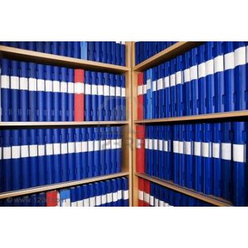 Arhivare documente - Pret | Preturi Arhivare documente