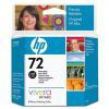 HP 72 69 C9397A - Pret | Preturi HP 72 69 C9397A