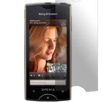 Accesoriu Cellularline Folie Protectie SPRAY pentru Sony Ericsson Xperia Ray - Pret | Preturi Accesoriu Cellularline Folie Protectie SPRAY pentru Sony Ericsson Xperia Ray