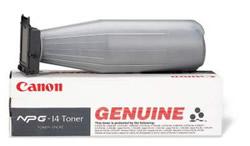 Toner Canon pt NP4000/4035/4040/4540/6045/6251/6260 - NPG-14C CFF42-2331100 - Pret | Preturi Toner Canon pt NP4000/4035/4040/4540/6045/6251/6260 - NPG-14C CFF42-2331100