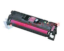 Toner Canon (EP-701LM) - EP-701LM CR9289A003AA - Pret | Preturi Toner Canon (EP-701LM) - EP-701LM CR9289A003AA