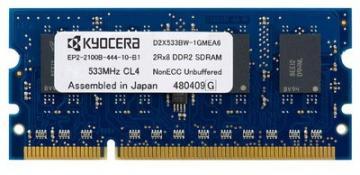 Memorie extensie MDDR2, 256MB, pentru FS-C5100DN/5200DN/5300DN, Kyocera, 870LM00088 - Pret | Preturi Memorie extensie MDDR2, 256MB, pentru FS-C5100DN/5200DN/5300DN, Kyocera, 870LM00088