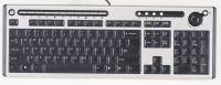 Tastatura RPC Multimedia Keyboard Black/Silver - Pret | Preturi Tastatura RPC Multimedia Keyboard Black/Silver