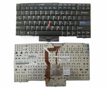 Tastatura laptop originala pt. Lenovo Seriile F41, F31, N200, N440 - Pret | Preturi Tastatura laptop originala pt. Lenovo Seriile F41, F31, N200, N440
