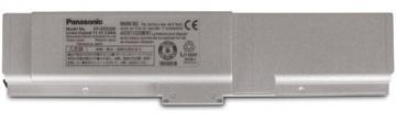 Acumulator Li-Ion pentru Toughbook CF-73MK1, 3800mAh/11.1V, (CF-VZSU26U), Panasonic - Pret | Preturi Acumulator Li-Ion pentru Toughbook CF-73MK1, 3800mAh/11.1V, (CF-VZSU26U), Panasonic