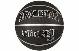 Marime minge 7Destinatie OutdoorMaterial CauciucDenumire Minge de baschet Spalding NBA Street Black nr. 7Producator SpaldingCod referinta 3001505010017 - Pret | Preturi Marime minge 7Destinatie OutdoorMaterial CauciucDenumire Minge de baschet Spalding NBA Street Black nr. 7Producator SpaldingCod referinta 3001505010017