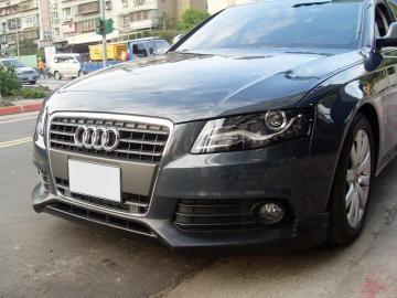 Audi A4 B8/8K Extensie Spoiler Fata Speed - Pret | Preturi Audi A4 B8/8K Extensie Spoiler Fata Speed